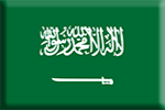 ...حول مراسم السماع