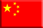 关于赛玛仪式…